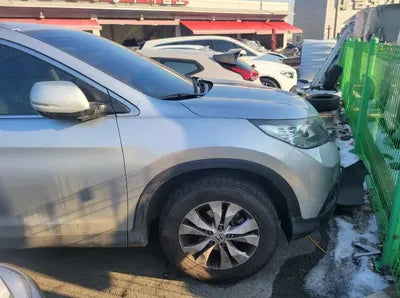 2014 Honda CR-V VIN: