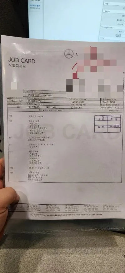 2019 Mercedes-Benz E 220 VIN: