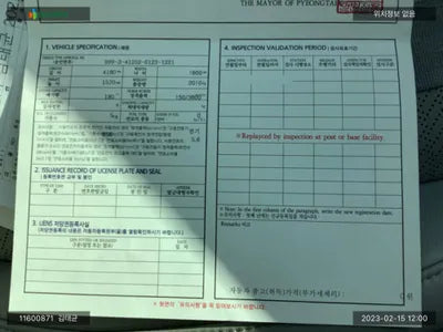 2019 Hyundai Kona KMHK381GFKU036080 VIN:KMHK381GFKU036080