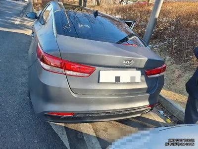 2015 Kia K5 VIN: