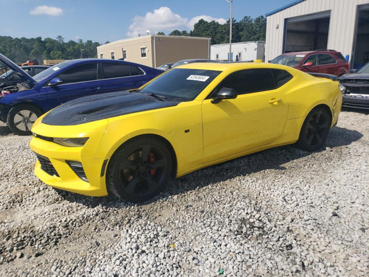 2024 CHEVROLET CAMARO SS VIN:1G1FF1R74H0198715