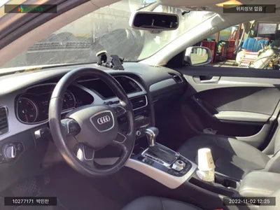 2015 Audi A4 WAUZZZ8K1FN036926 VIN:WAUZZZ8K1FN036926