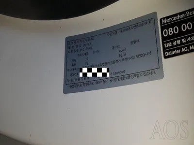 2018 Mercedes-Benz E 220 WDD1K1EB0JF068558 VIN:WDD1K1EB0JF068558