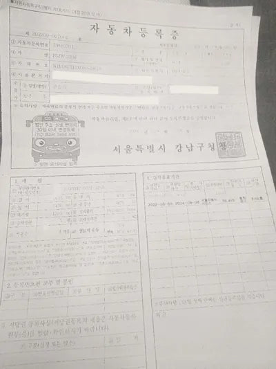 2016 BMW 320 410KMWBA8C510XGK6 VIN:410KMWBA8C510XGK6