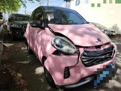 2021 Mercedes-Benz Smart VIN: