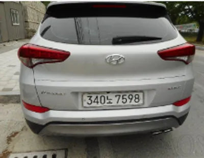 2017 Hyundai Tucson KMKMHJ381ABHU3615 VIN:KMKMHJ381ABHU3615