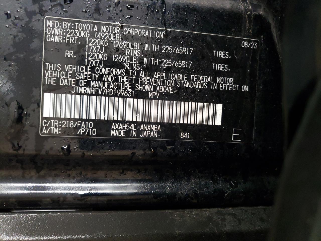2023 TOYOTA RAV4 XLE VIN:JTMRWRFV7PD199631