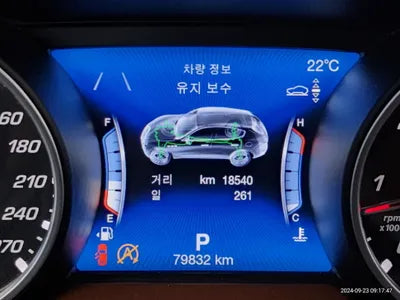 2018 Maserati Levante VIN: