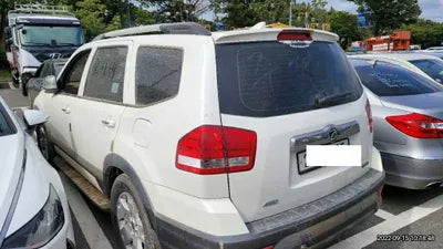 2017 Kia Mohave KNAKN814DHA157376 VIN:KNAKN814DHA157376