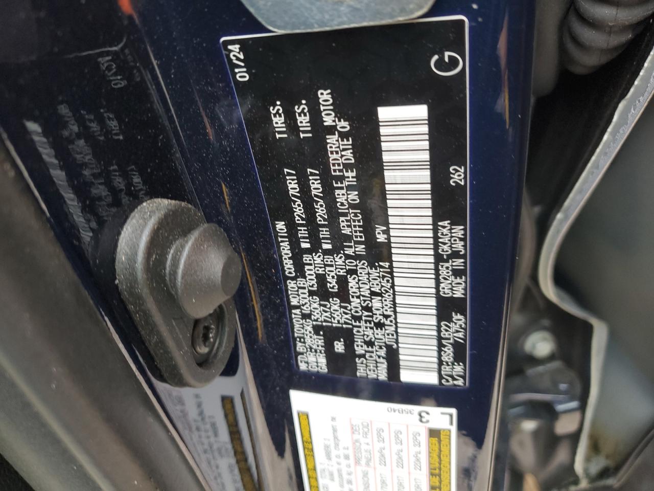 2024 TOYOTA 4RUNNER SR5/SR5 PREMIUM VIN:JTENU5JR9R6245714