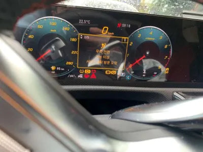 2021 Mercedes-Benz CLA 250 W1K5J4HB0MN197833 VIN:W1K5J4HB0MN197833