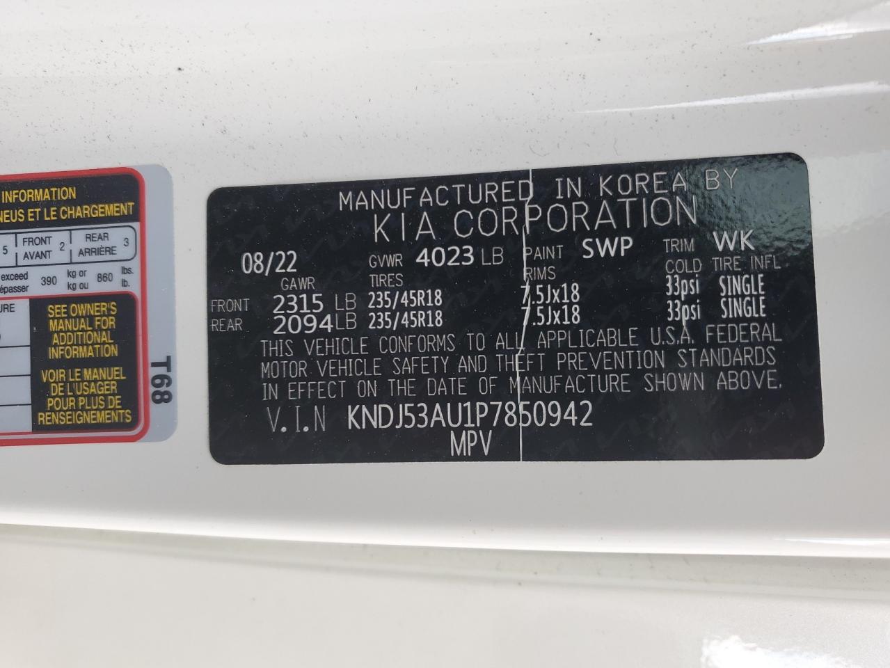 2023 KIA SOUL GT LINE VIN:KNDJ53AU1P7850942