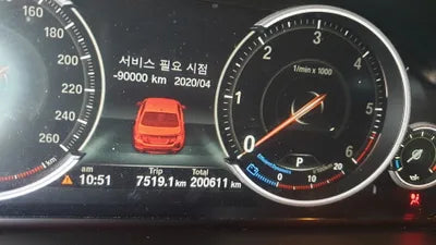 2015 BMW 520 WBA5E5106FG064947 VIN:WBA5E5106FG064947