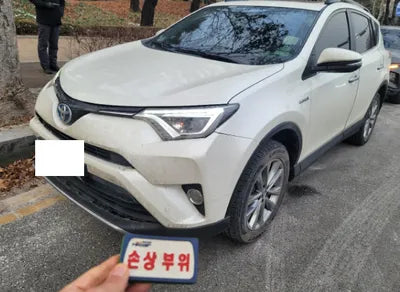 2017 Toyota RAV4 JTMDJREV9HD070253 VIN:JTMDJREV9HD070253