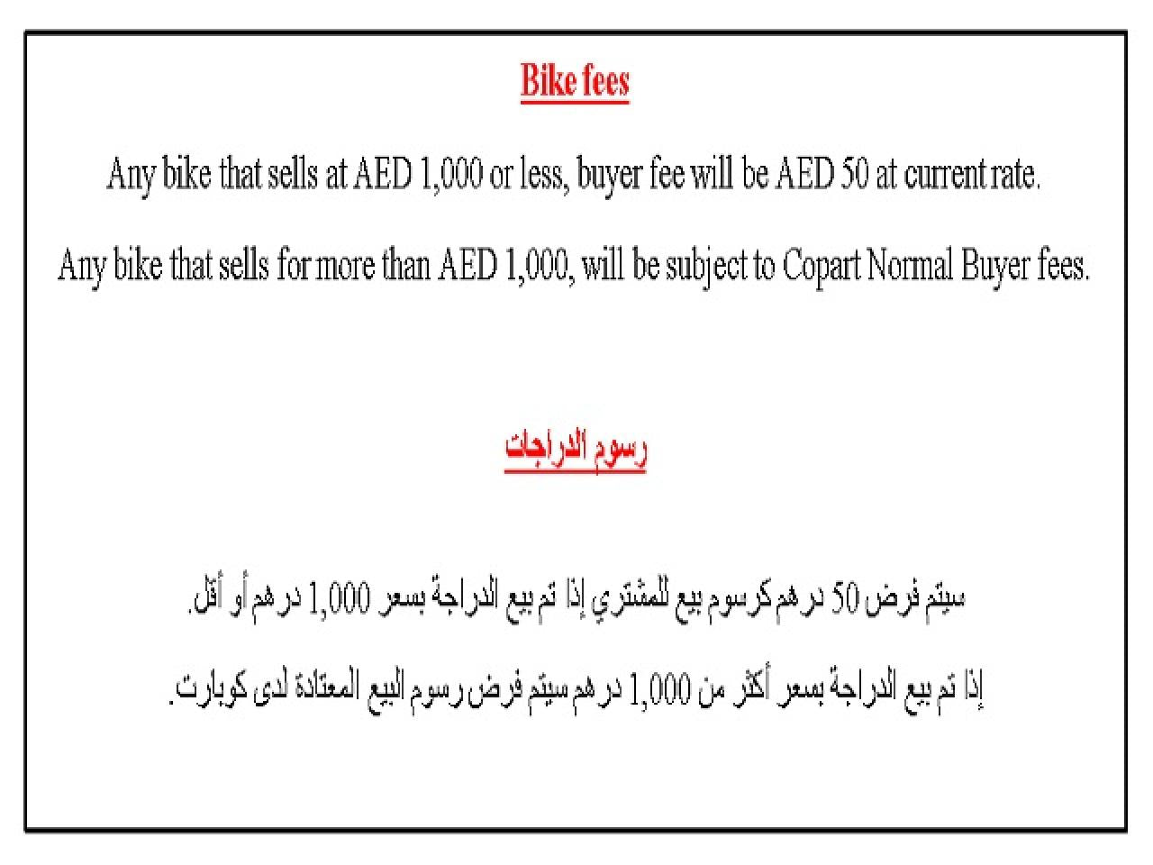 2022 HONDA UNICORN VIN:ME4KC20F9NA******