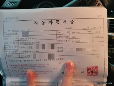 2016 BMW 320 WBA8C9103GK651986 VIN:WBA8C9103GK651986