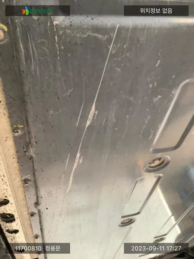 2022 Genesis G80 KMTGE411PNU005374 VIN:KMTGE411PNU005374