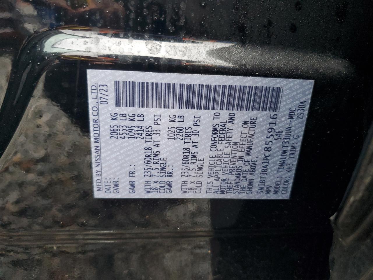 2023 NISSAN ROGUE SV VIN:5N1BT3BA1PC855916
