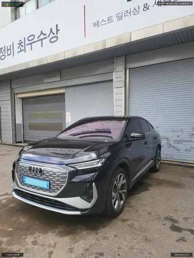 2022 Audi e-tron WAUZZZFZ6NP042854 VIN:WAUZZZFZ6NP042854