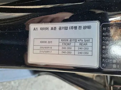 2019 Kia K5 KNAGT41EBKA033002 VIN:KNAGT41EBKA033002