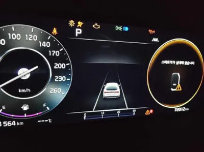 2021 Kia K5 KNAG541ABMA087503 VIN:KNAG541ABMA087503
