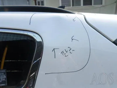 2017 Kia Sportage 200KMKNAPN813BHK2 VIN:200KMKNAPN813BHK2