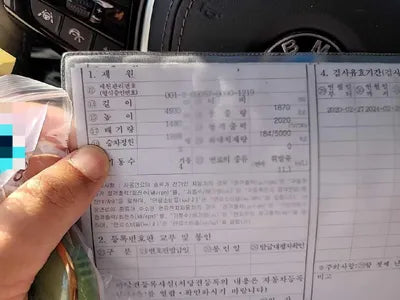 2020 BMW 520 WBAJK9103LCD92573 VIN:WBAJK9103LCD92573