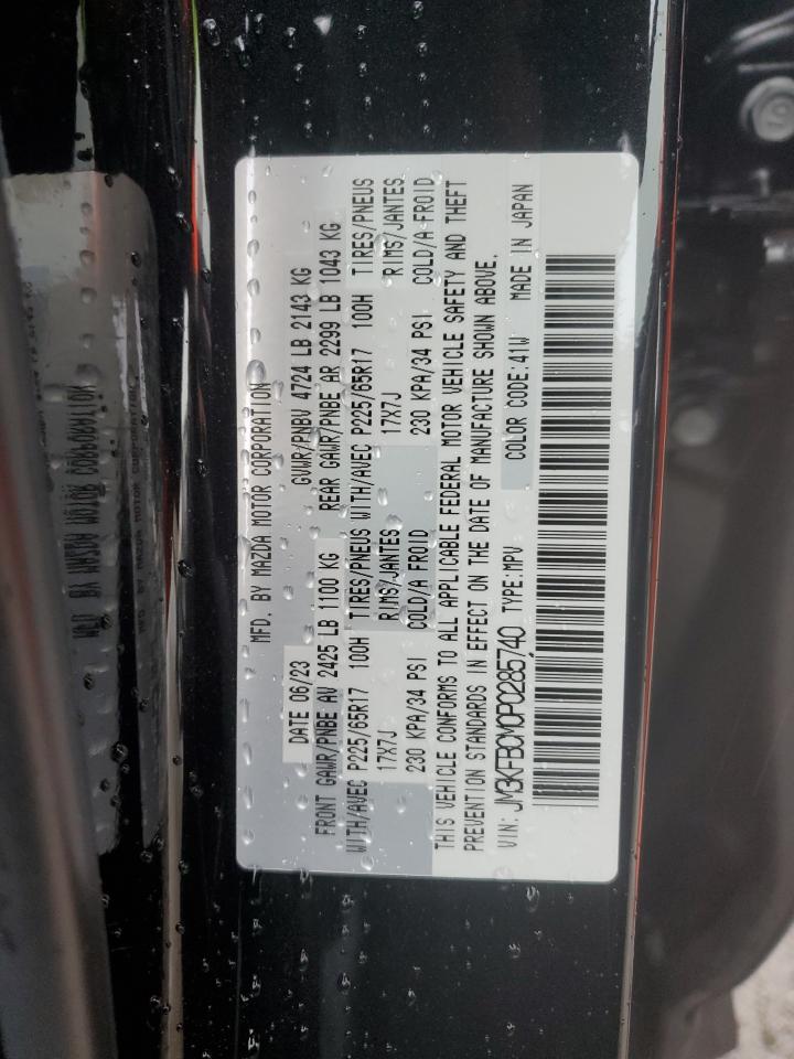 2023 MAZDA CX-5 PREFERRED VIN:JM3KFBCM0P0285740