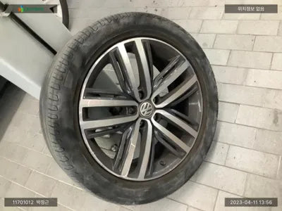 2021 Volkswagen Tiguan WVGZZZ5NZLM173470 VIN:WVGZZZ5NZLM173470