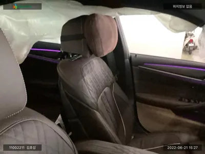 2020 BMW 523 WBA11ES05MCF34580 VIN:WBA11ES05MCF34580