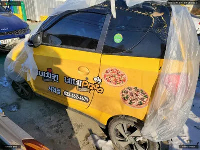 2022 Mercedes-Benz Smart KL90B2Z7ENZD6J189 VIN:KL90B2Z7ENZD6J189