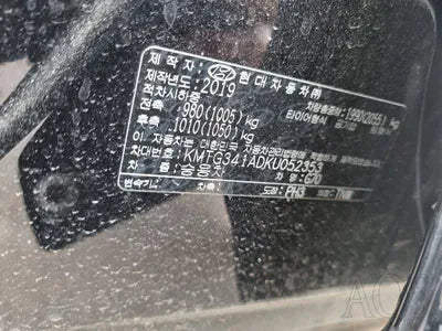 2019 Genesis G70 VIN: