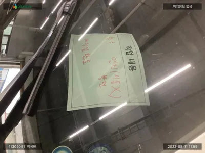 2016 BMW 520 WBA5E7108GG564251 VIN:WBA5E7108GG564251