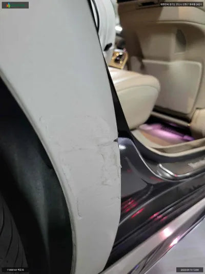 2015 Mercedes-Benz S 500 KL90A4AGGFK52D017 VIN:KL90A4AGGFK52D017