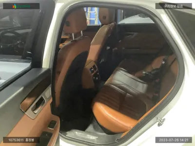 2017 Jaguar XF SAJBB4BN5HCY40970 VIN:SAJBB4BN5HCY40970