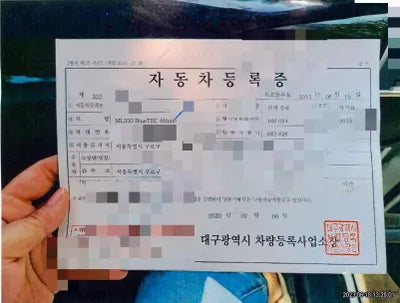 2015 Lexus ES 350 JTHBK1GG3F2197088 VIN:JTHBK1GG3F2197088