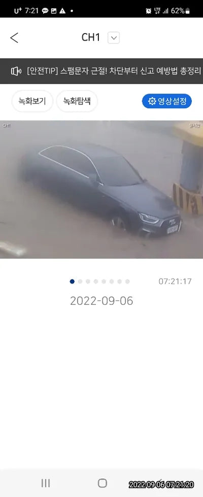 2021 Audi A4 WAUZZZF48MA079152 VIN:WAUZZZF48MA079152