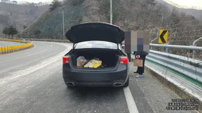 2015 Chevrolet Impala VIN: