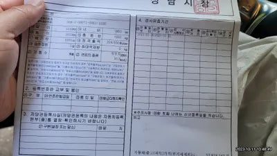 2021 Mercedes-Benz GLA 250 W1N4N4HB6MJ217755 VIN:W1N4N4HB6MJ217755