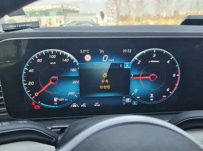 2020 Mercedes-Benz GLE 300 VIN: