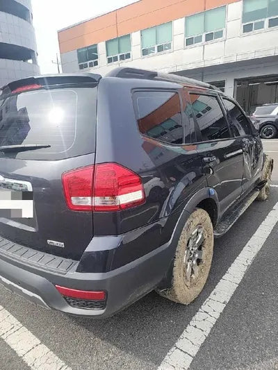 2016 Kia Mohave VIN: