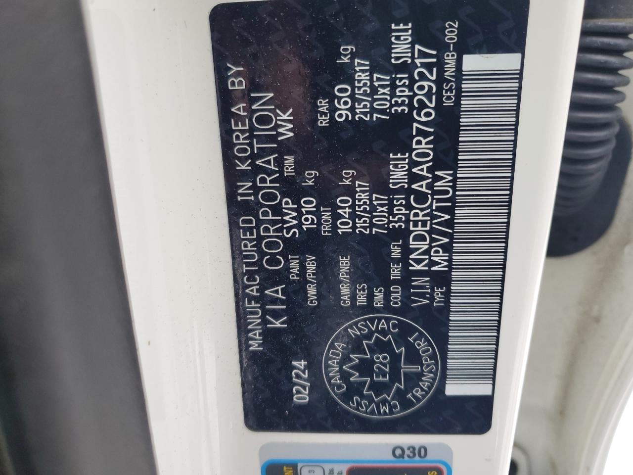 2024 KIA SELTOS EX VIN:KNDERCAA9R7642015