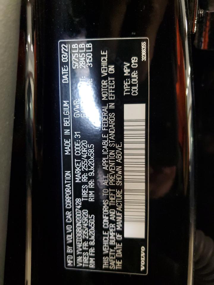 2022 VOLVO C40 P8 RECHARGE ULTIMATE VIN:YV4ED3GB0N2007428