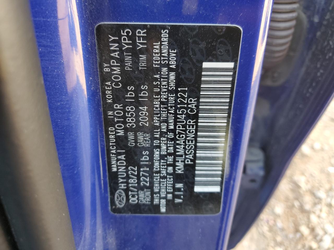 2023 HYUNDAI ELANTRA SEL VIN:KMHLM4AG7PU451221