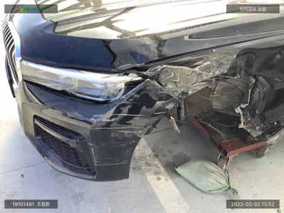 2021 BMW 740 WBA7T4109NCJ06963 VIN:WBA7T4109NCJ06963