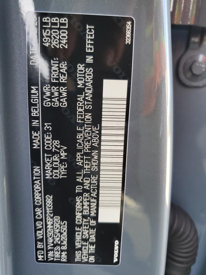 2023 VOLVO XC40 ULTIMATE VIN:YV4K92HM6P2113982