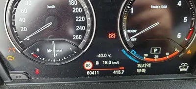 2021 BMW 2 Series Gran Tourer VIN: