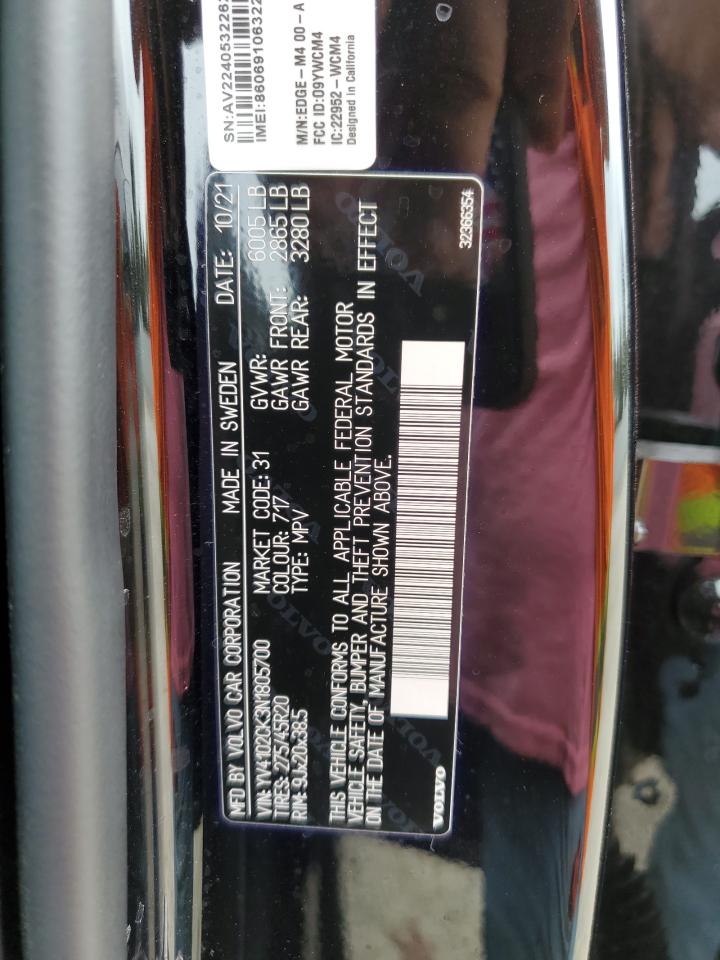 2022 VOLVO XC90 T5 MOMENTUM VIN:YV4102CK3N1805700