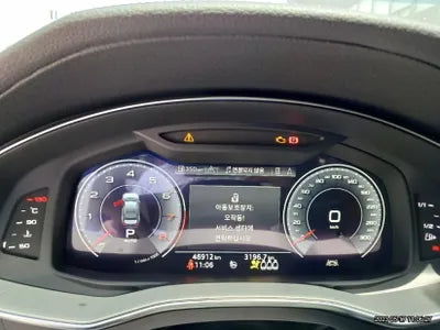 2020 Audi A6 WAUZZZF22LN082411 VIN:WAUZZZF22LN082411