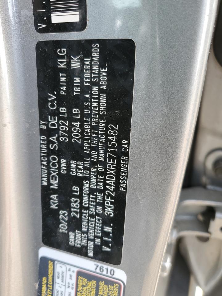 2024 KIA FORTE LX VIN:1FTFW1E89PFA48133